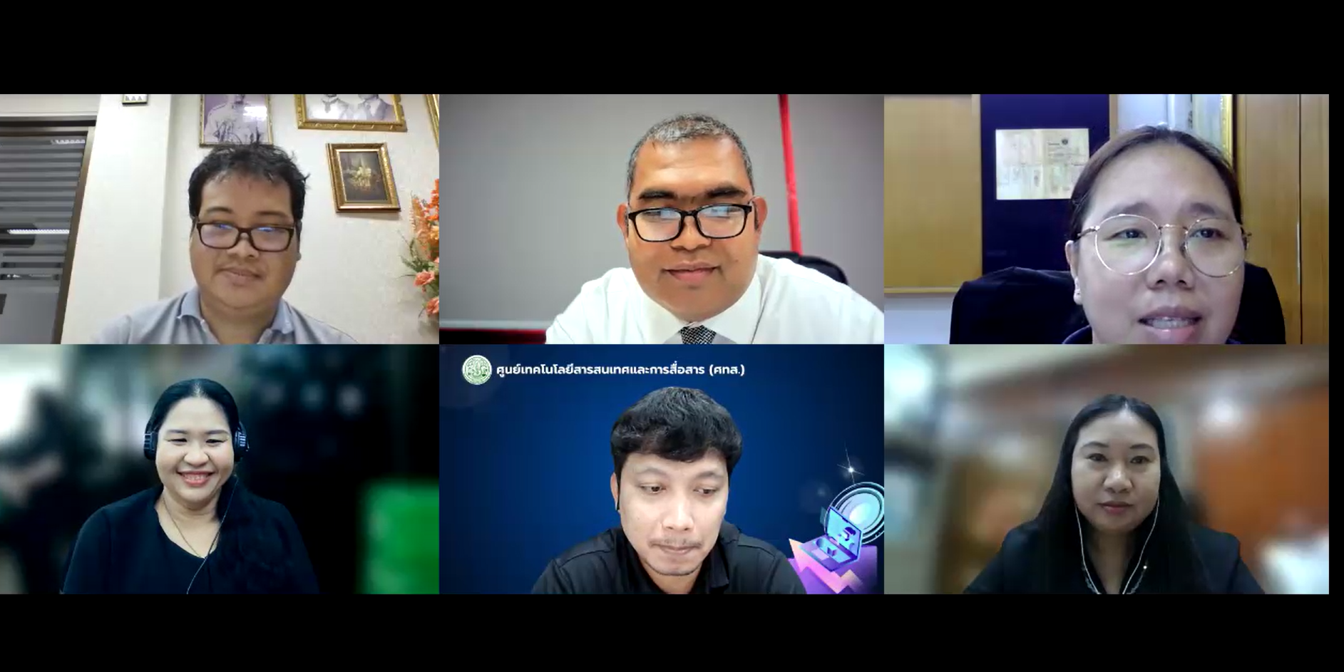 title - สวผ.จัดกิจกรรม Unit School ประจำปี 2569 หัวข้อ ติวสอบ ก.พ. วิชาภาษาอังกฤษ ครั้งที่ 1